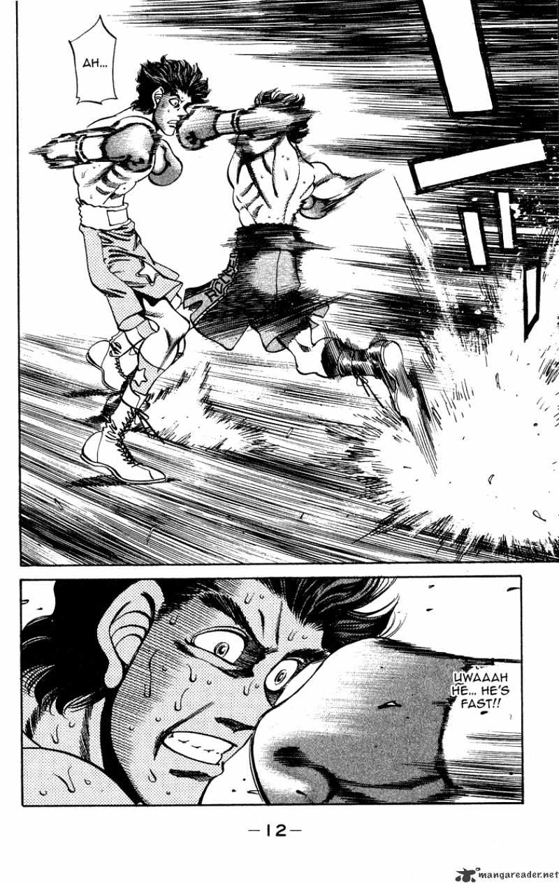 Hajime no Ippo: Fighting Spirit, Chapter 242 image 13